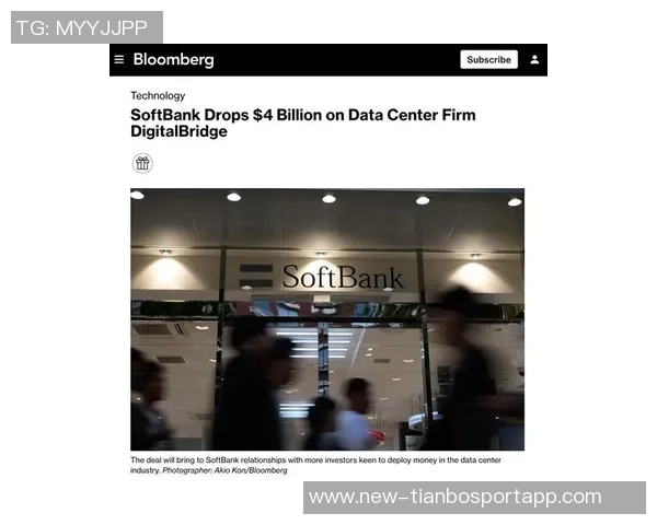 斯坦利与安东内拉携手推出限量版保温杯售价30至60美元引发热潮